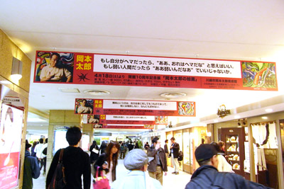 e0088570_21255076.jpg
