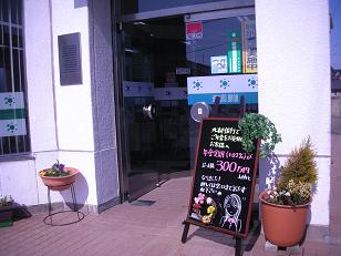 d0129083_23463354.jpg