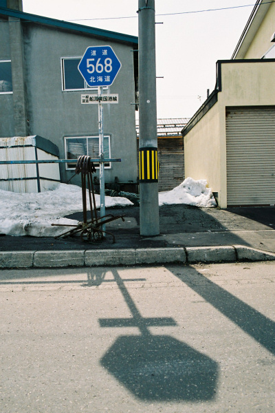 e0051186_22101768.jpg
