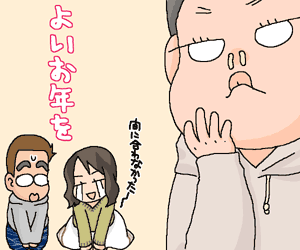 c0118601_2158463.gif
