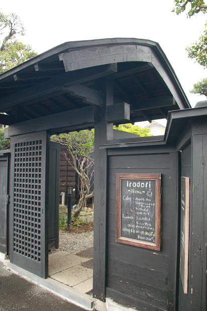 f0034602_21571983.jpg