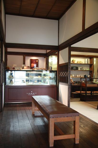 f0034602_21581459.jpg