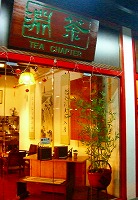 c0148705_1840361.jpg