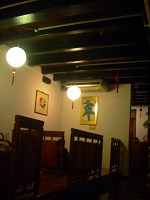 c0148705_1849530.jpg