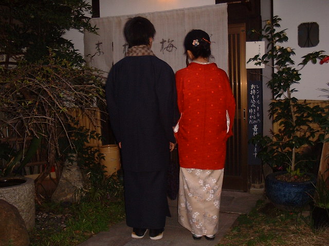 f0173908_19562510.jpg