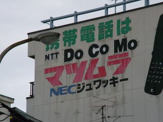 e0085113_1639756.jpg
