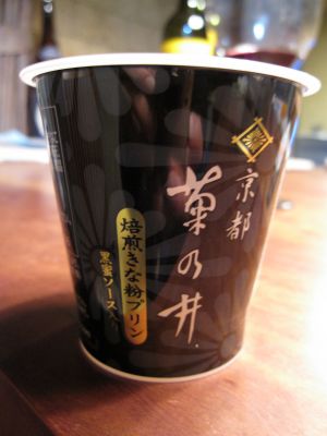 f0143123_202956.jpg