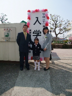 f0131934_1384022.jpg