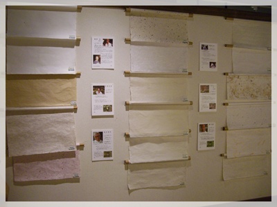 f0072846_2029031.jpg