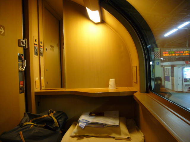 a0113874_0221821.jpg