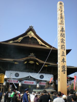 e0014678_18312187.jpg