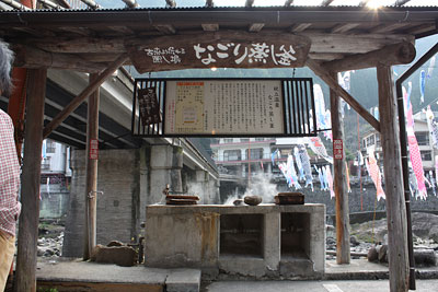 c0152779_0462832.jpg