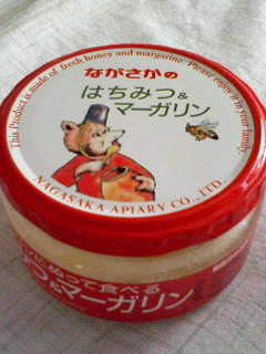 c0180581_19103469.jpg