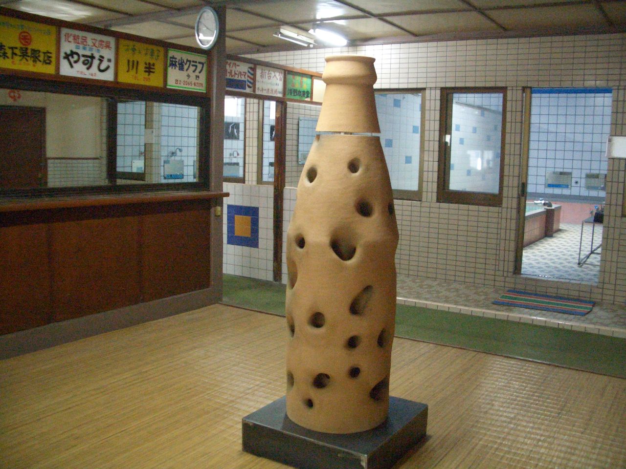 c0193381_2230454.jpg
