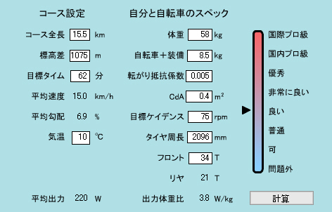 a0093282_100318.jpg