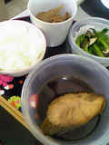 c0004484_16174544.jpg
