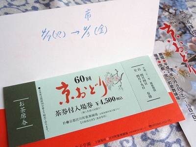 c0105785_9235268.jpg