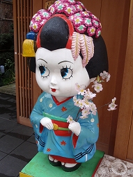 c0105785_9263330.jpg