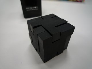 c0195791_20202286.jpg