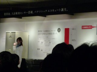 c0195791_2020467.jpg