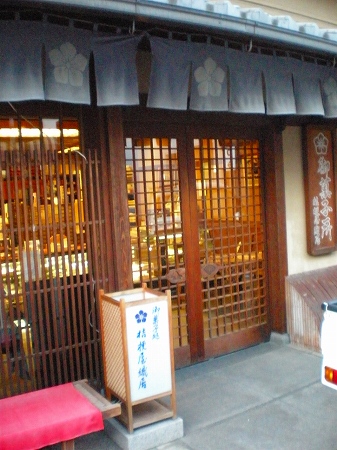 c0153292_0404585.jpg