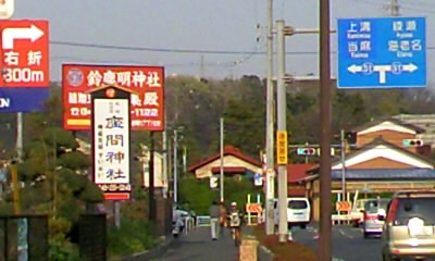 b0029694_20434416.jpg