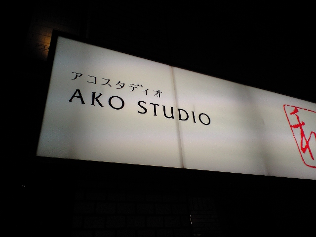 f0042295_013042.jpg