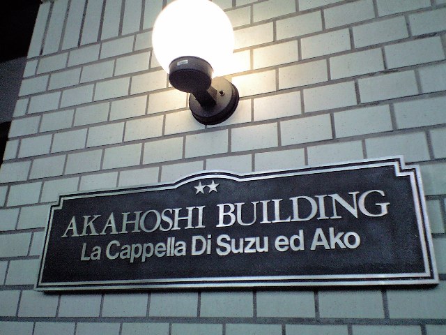 f0042295_013099.jpg