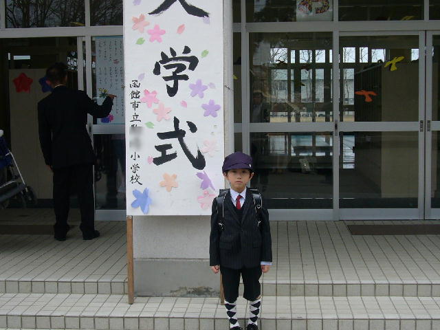d0015096_1448540.jpg