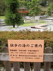 f0193307_3211339.jpg