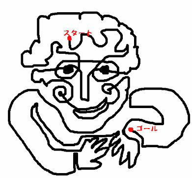 f0161708_0323028.gif