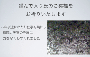 a0055913_012652.gif
