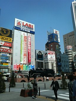 f0153115_23243420.jpg