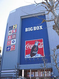 f0199129_0385819.jpg