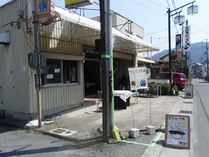 c0120536_18492514.jpg