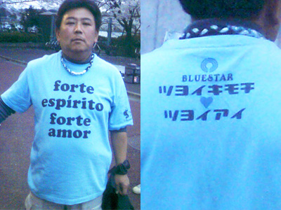 f0015145_1115837.jpg