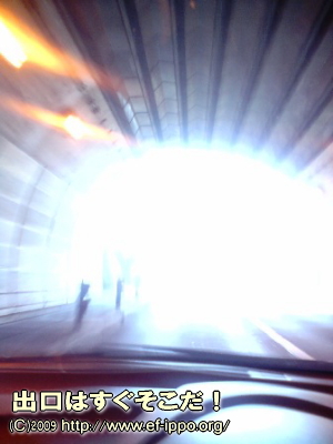 c0067646_6335243.jpg