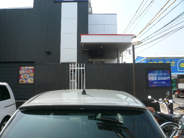 e0005253_22213027.jpg