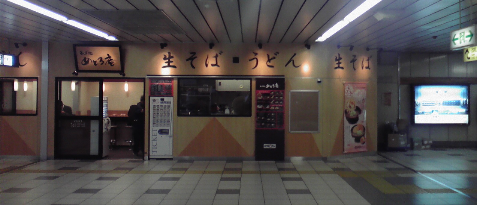 f0057955_19503966.jpg