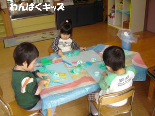 e0040356_15234080.jpg