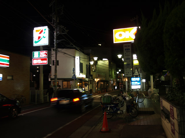 b0055663_15272739.jpg