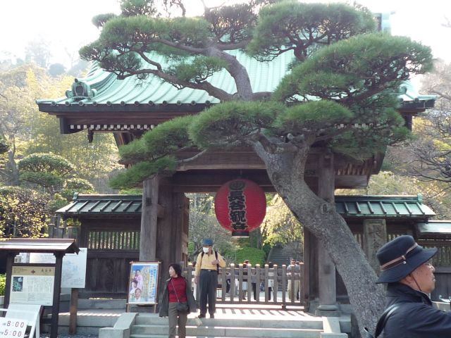 b0141664_026112.jpg