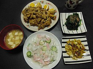 f0196665_23103988.jpg