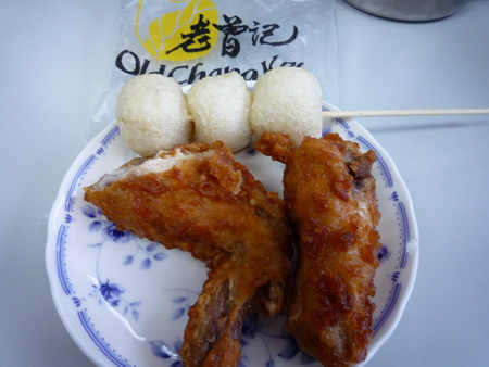 a0002177_14405221.jpg