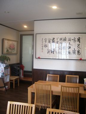 c0144683_16221266.jpg
