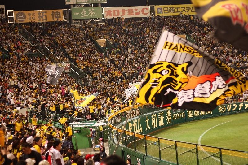 f0103484_1963435.jpg