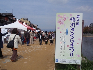 c0105785_101369.jpg