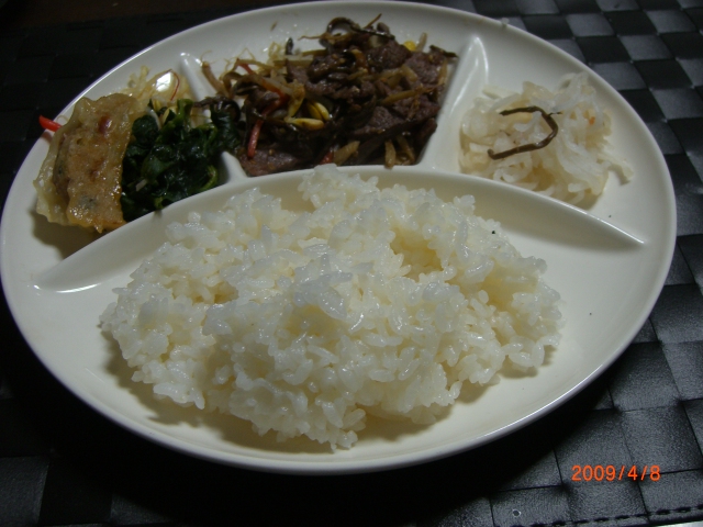 f0201488_22473380.jpg