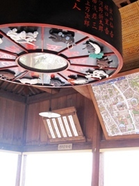 c0173697_047264.jpg