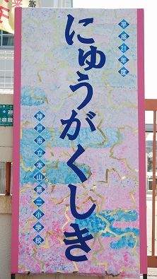d0091700_22124124.jpg